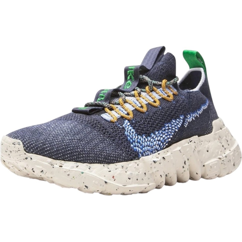 NIKE Space Hippie 01 Obsidian Size 8.5